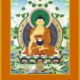 HappyMonksPublications - A Commentary on the Refuge Bodhicitta Verse