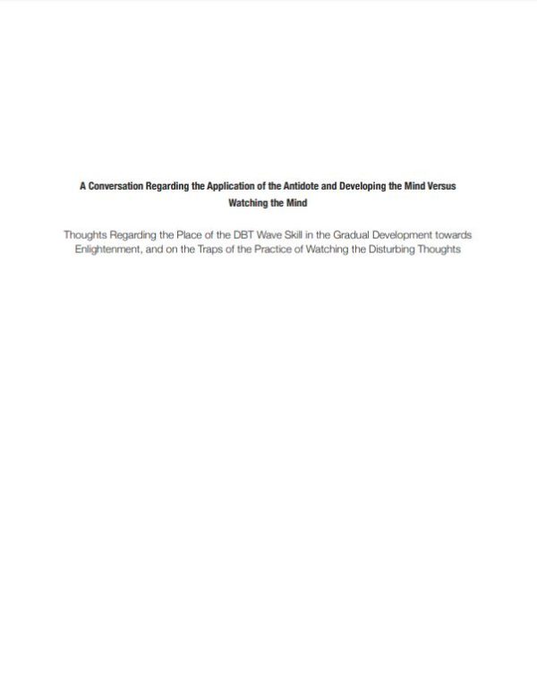 HappyMonksPublications - A Discussion with Mr Smith front