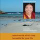 HappyMonksPublication - Geshelas Warrnambool Book