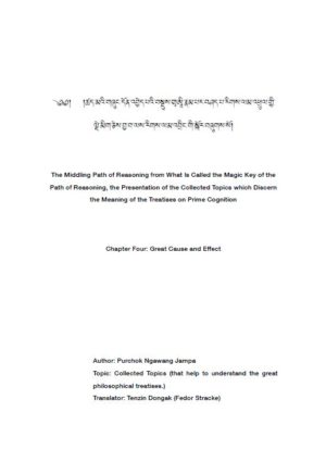 HappyMonksPublication - Middling Collected Topic, Chapter Four (with Tibetan): Great Cause and Effect - front