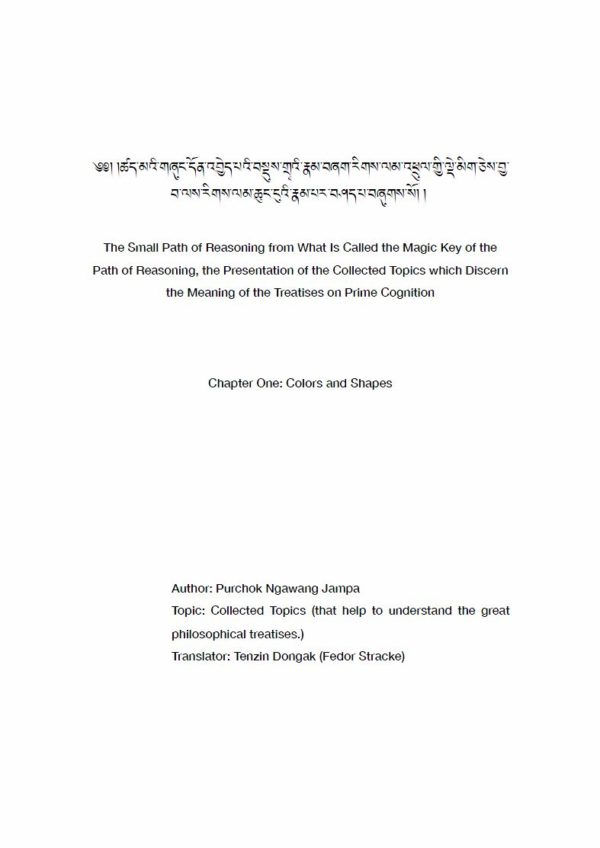 HappyMonksPublication - Small Collected Topic Chapter1 - Color-and-Shapes - front