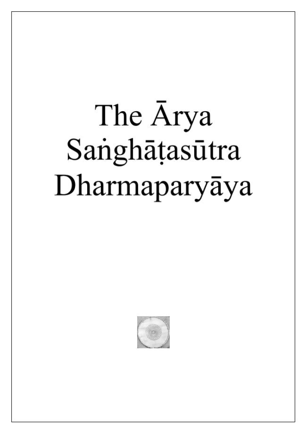 HappyMonksPublication - Arya Sanghata Sutra - front
