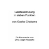 HappyMonksPublication - Aryatara Publikation - Geistesschulung in Sieben Punkten - front2